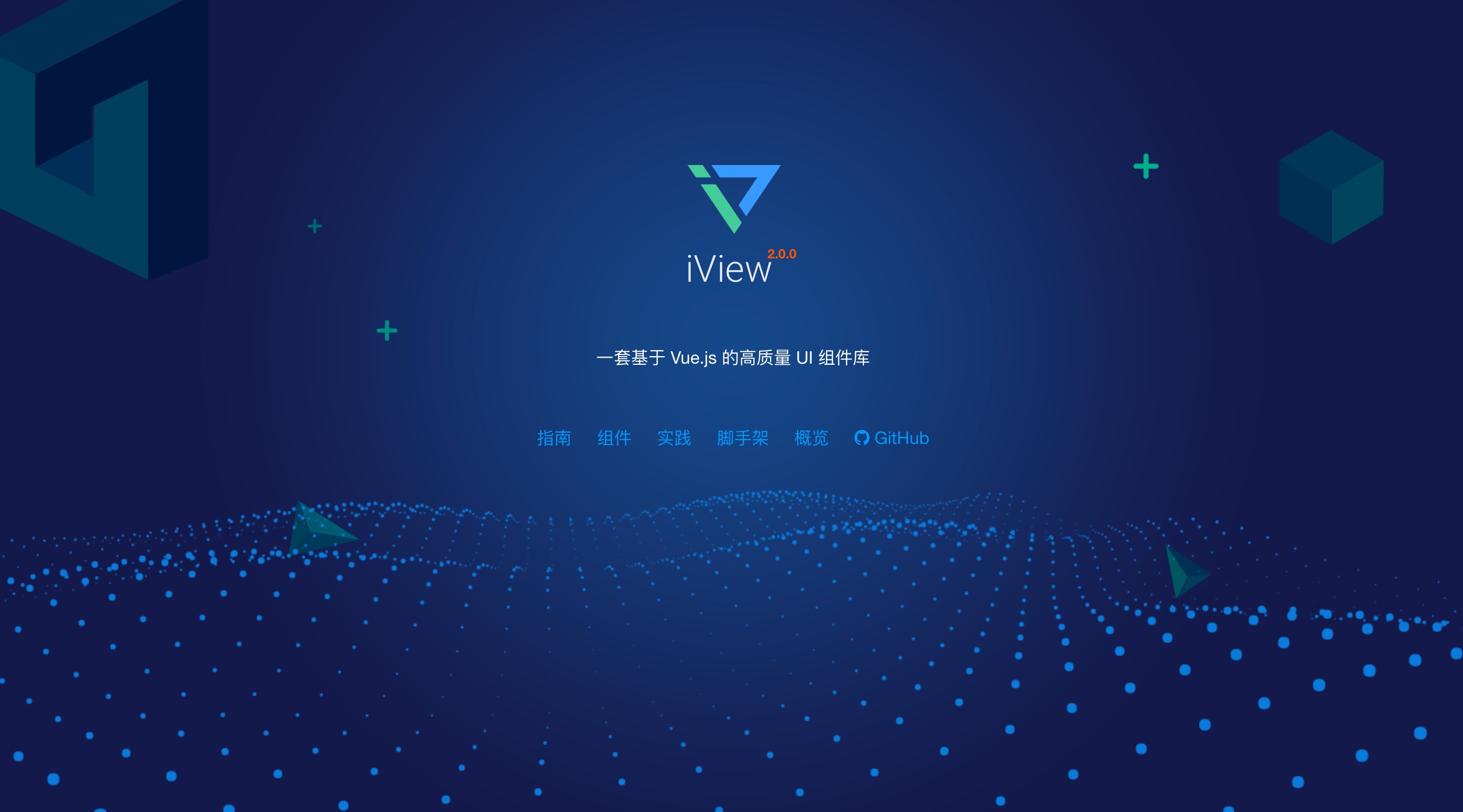 iView